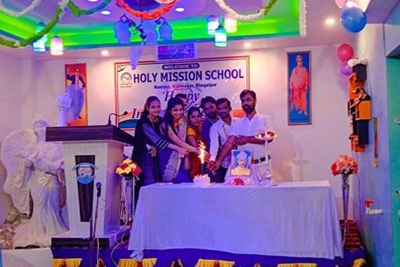 Holy Mission School, Nathnagar Bhagalpur